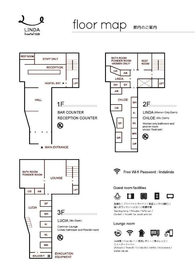 Linda Hostel 106 Osaka Eksteriør billede